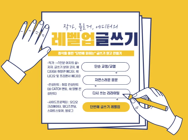 상세이미지-1