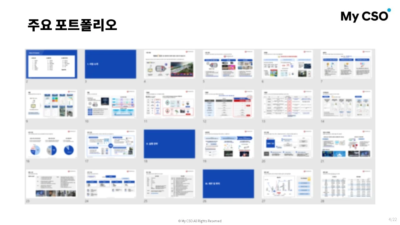 상세이미지-3