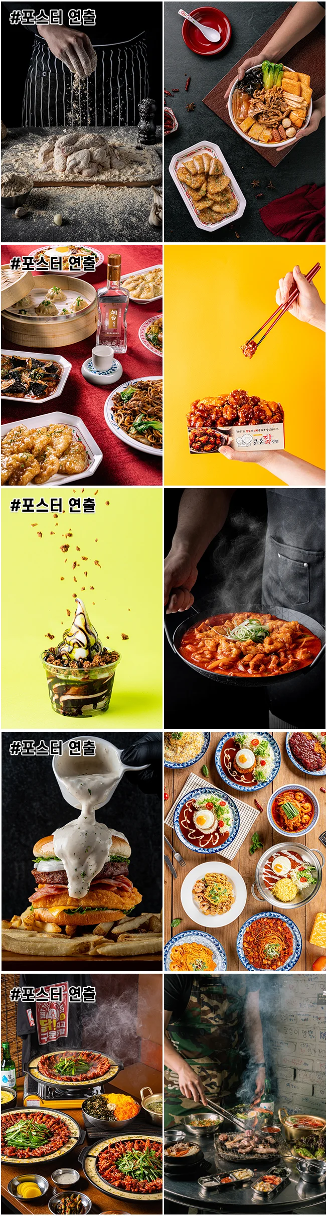 상세이미지-6