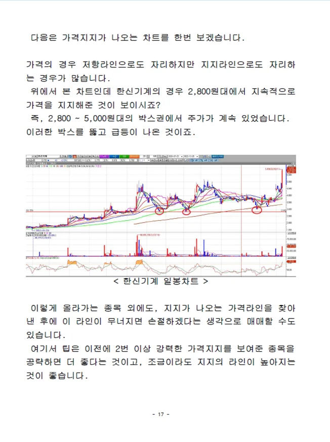 상세이미지-2