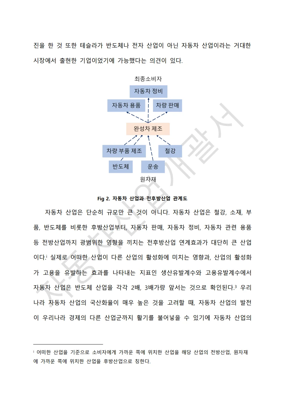 상세이미지-7