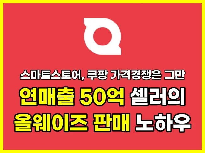 서비스 메인 이미지