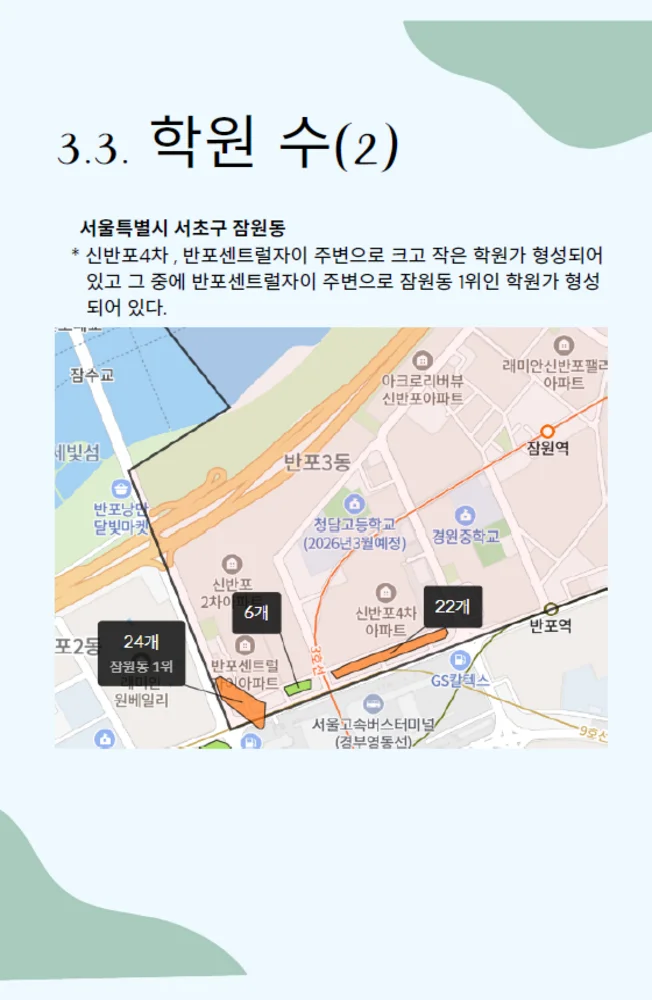 상세이미지-4