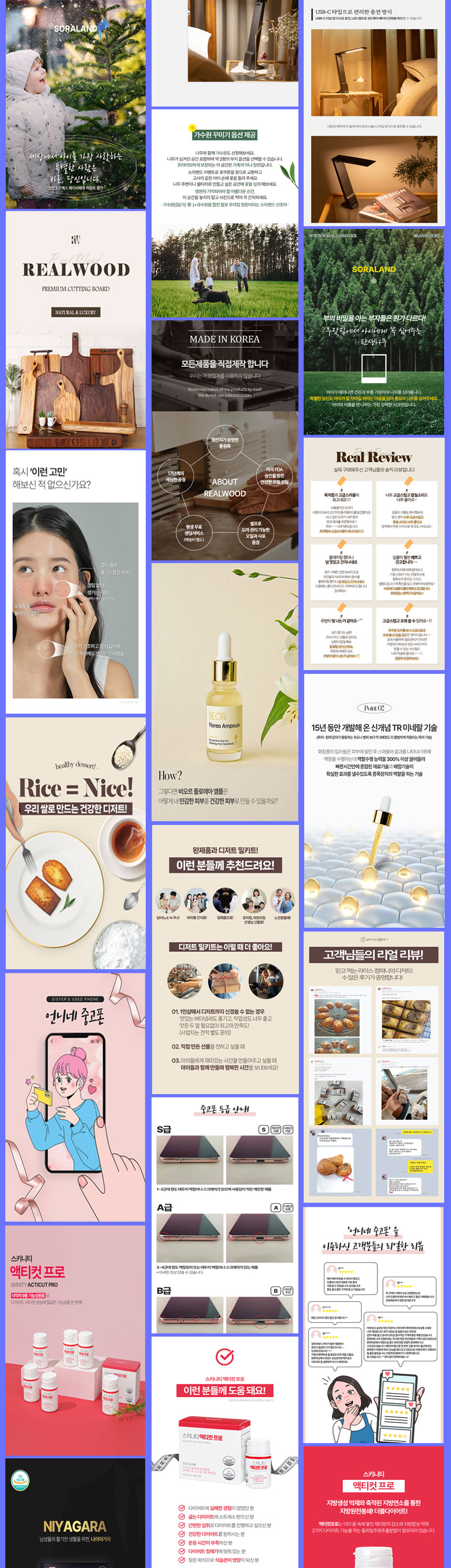 상세이미지-6