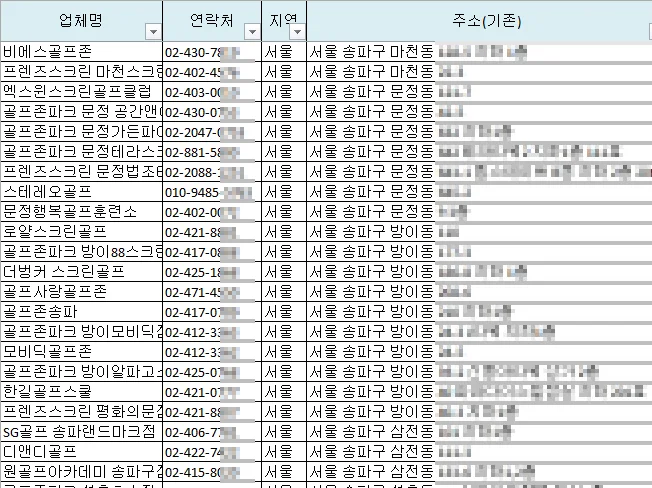 상세이미지-3