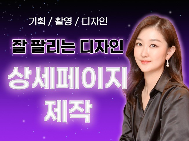 연관서비스