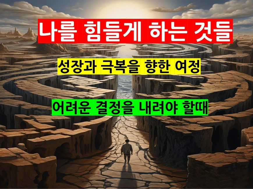 상세이미지-1