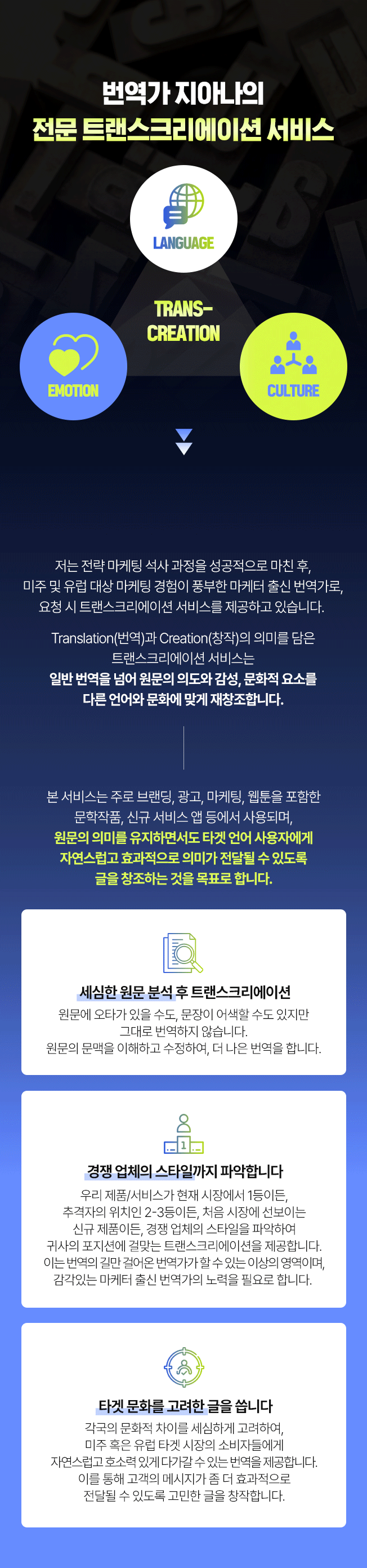 상세이미지-2