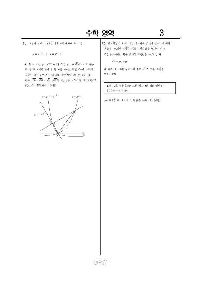 상세이미지-4