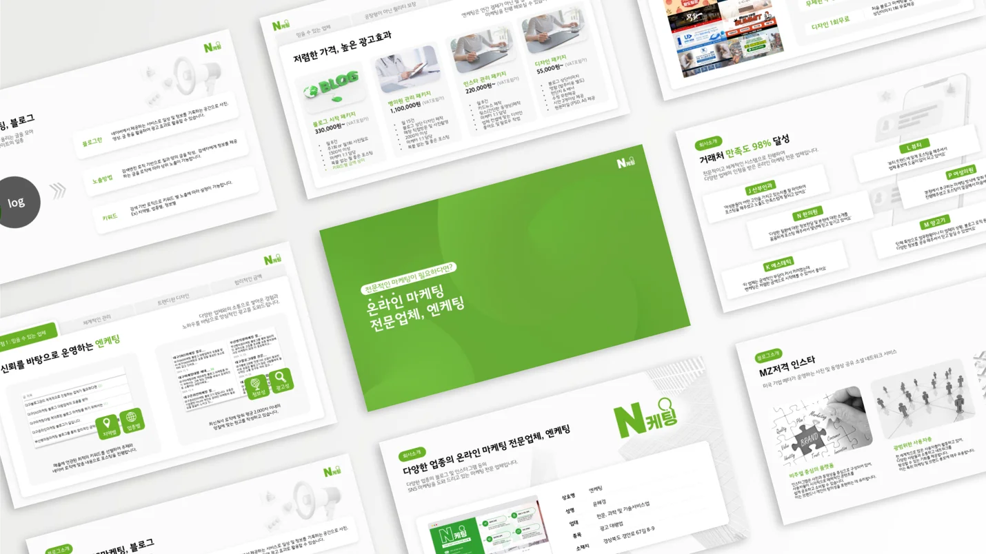 상세이미지-2