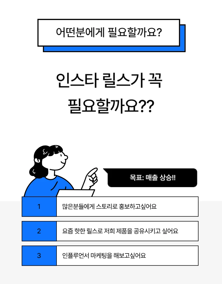 상세이미지-3