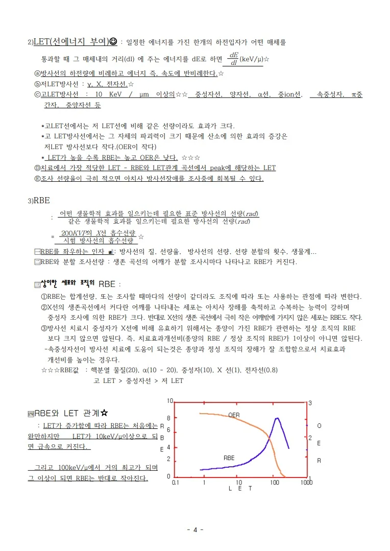 상세이미지-1