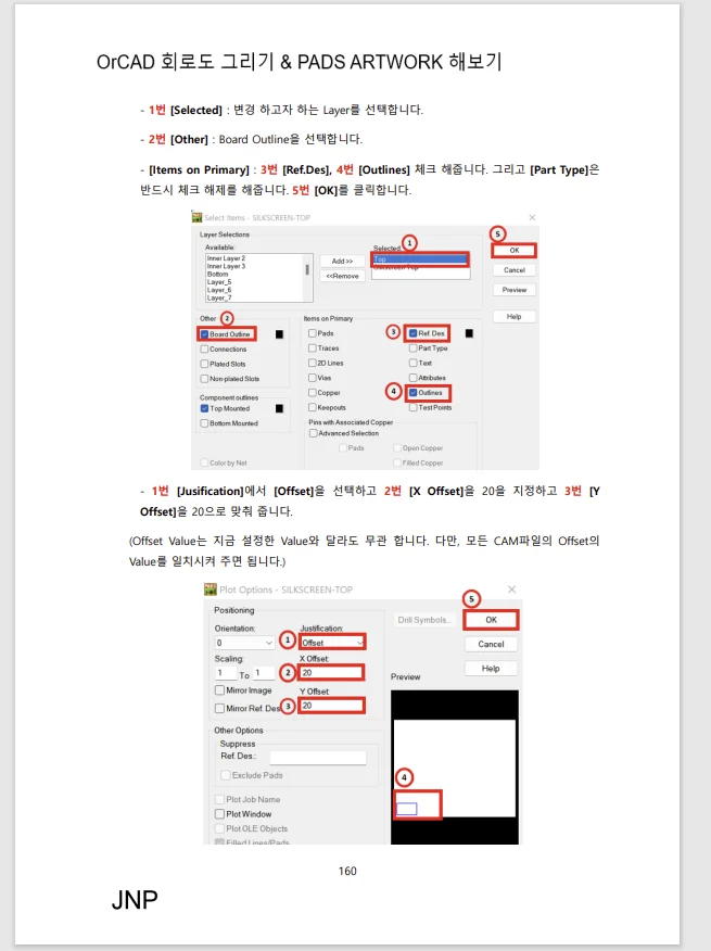 상세이미지-8