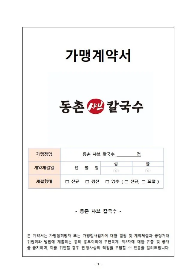 상세이미지-6