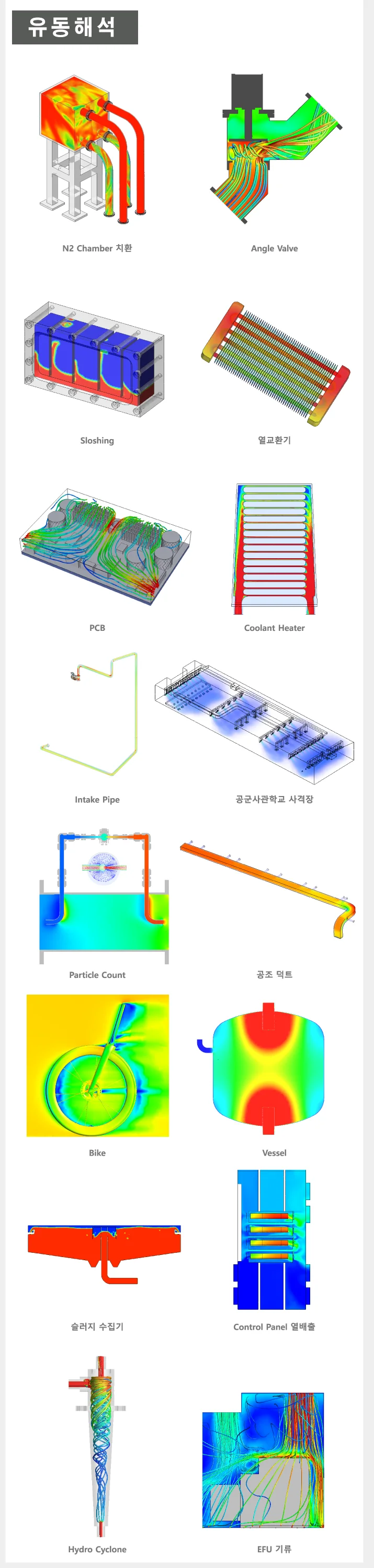 상세이미지-5