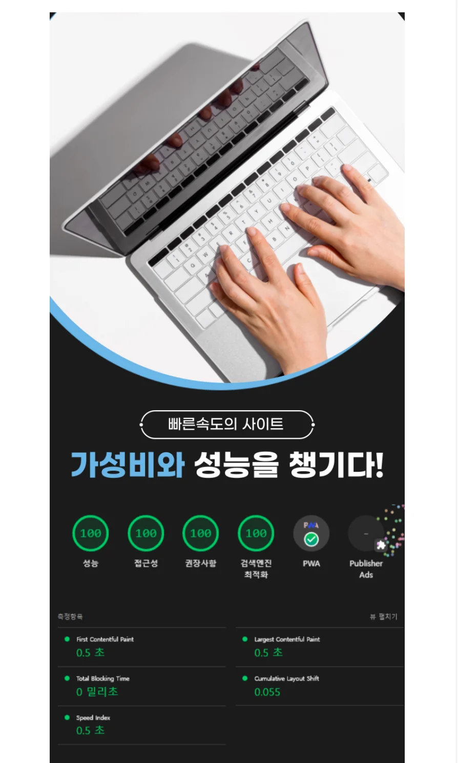 상세이미지-5