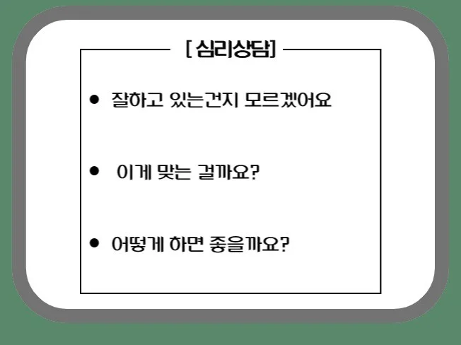 메인 이미지