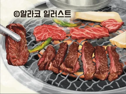 높은 퀄리티 보장 전문 푸드일러스트
