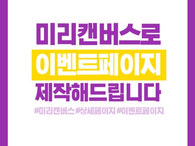 연관서비스