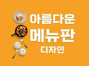 포트폴리오