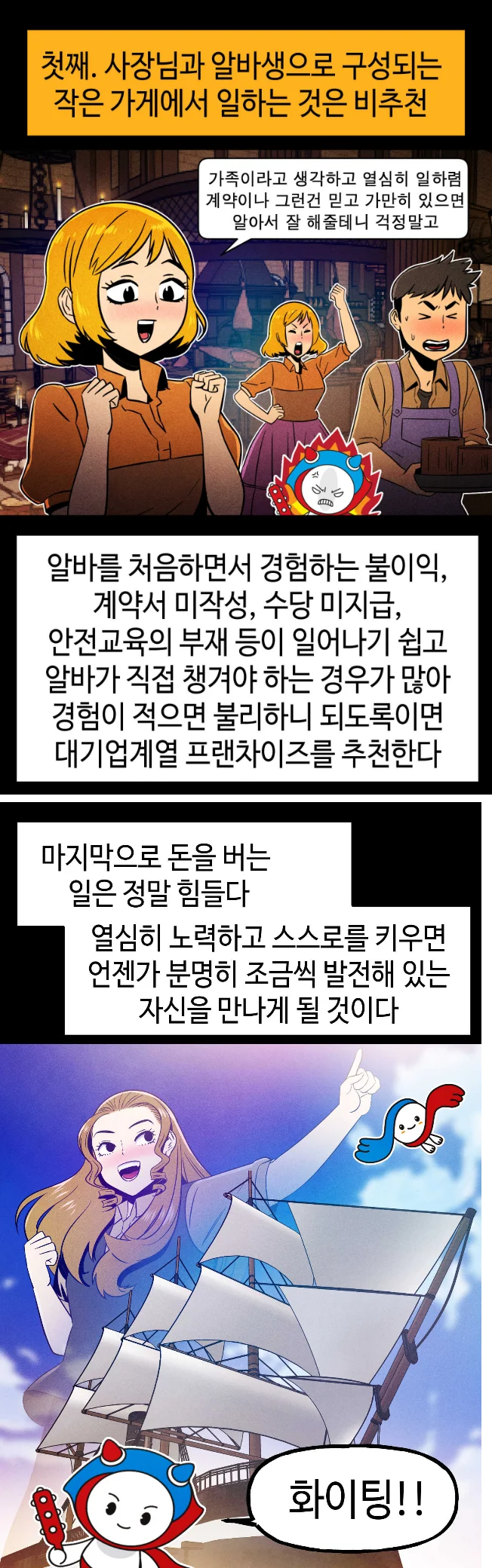 상세이미지-2