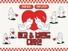 48시간 안에 창업 로고 제작해드립니다.
