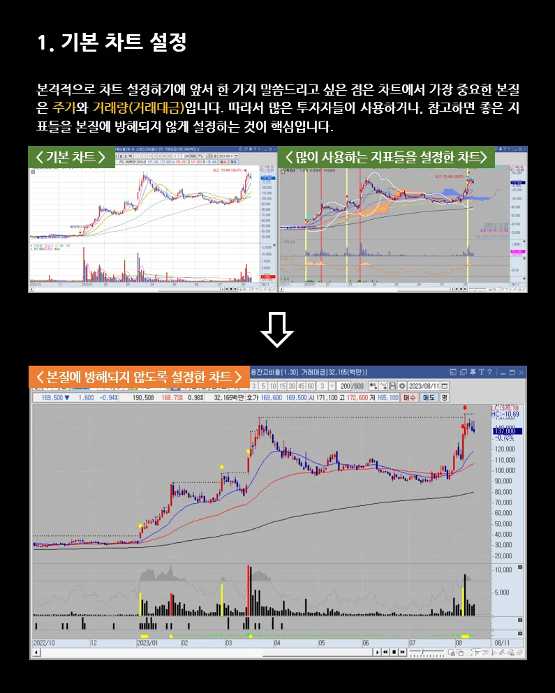 상세이미지-4