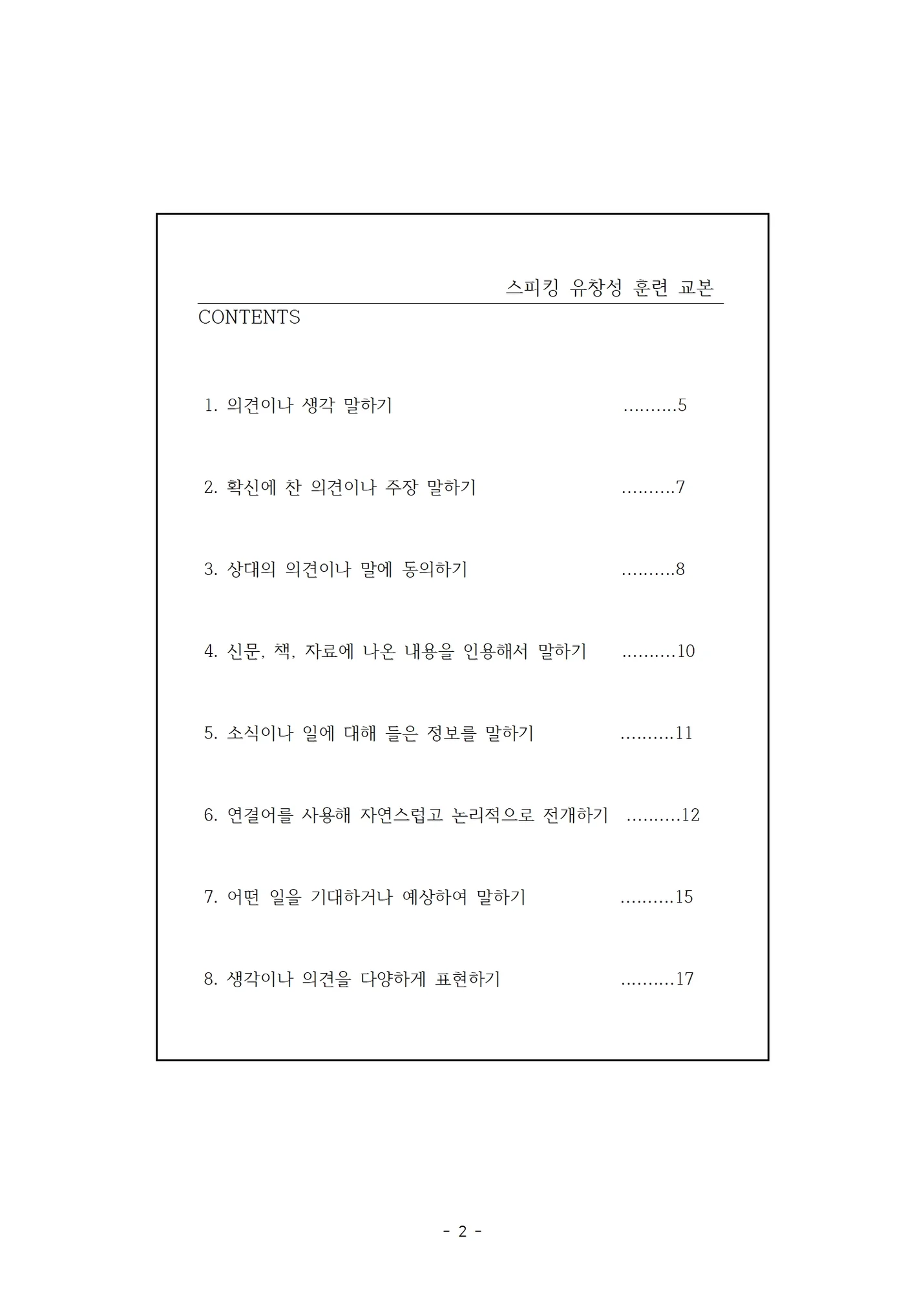 상세이미지-0