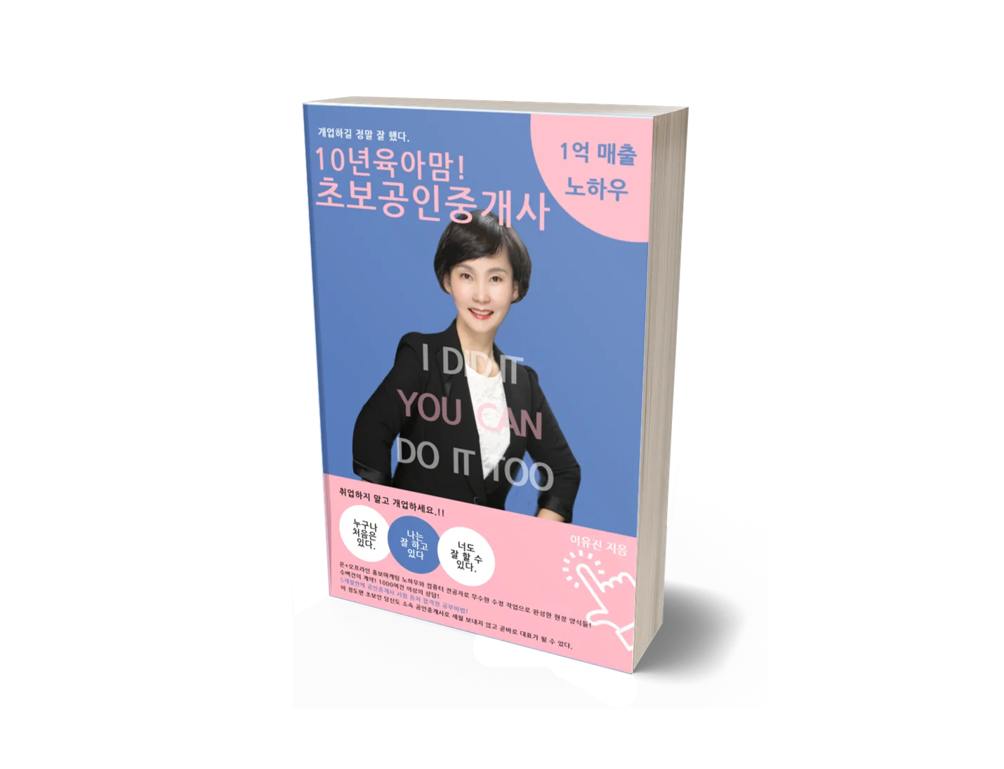 상세이미지-0