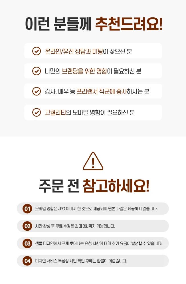 상세이미지-2