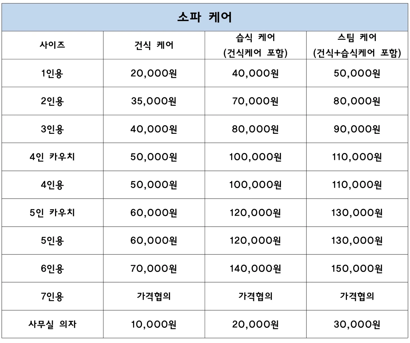 상세이미지-2