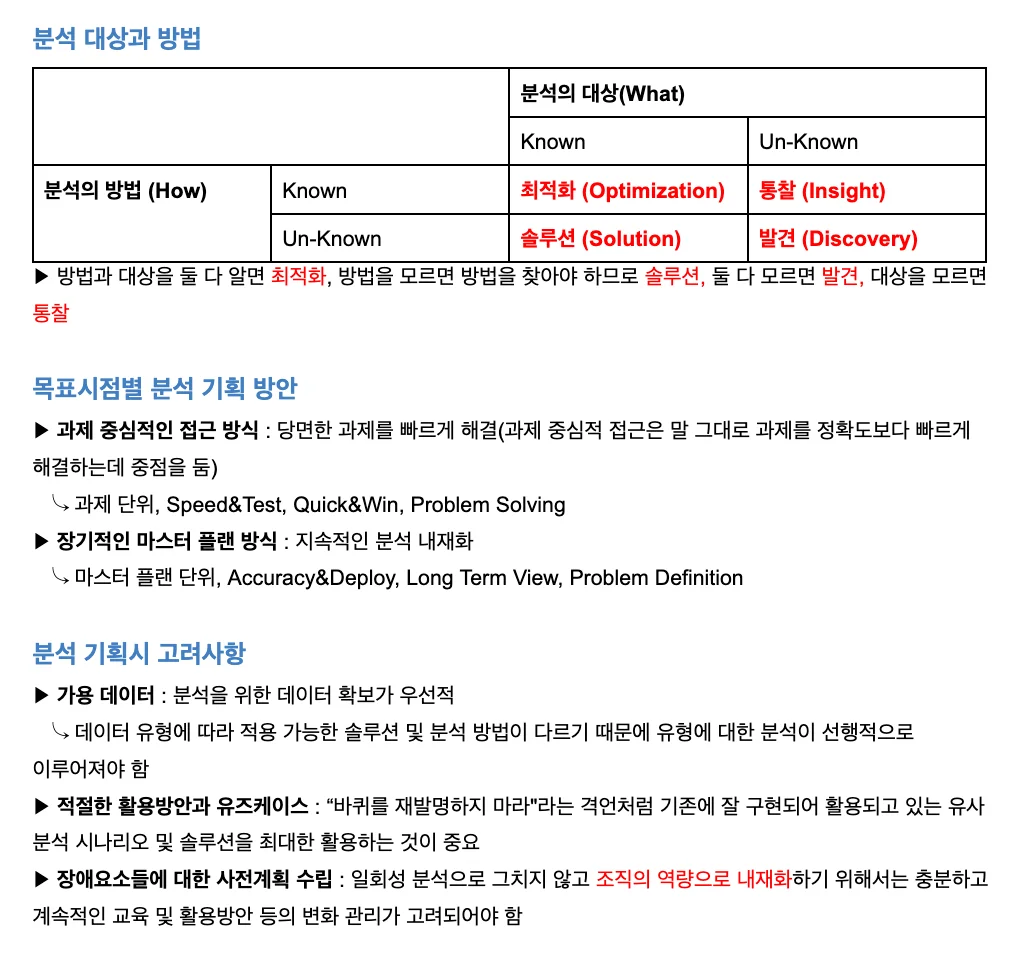 상세이미지-1