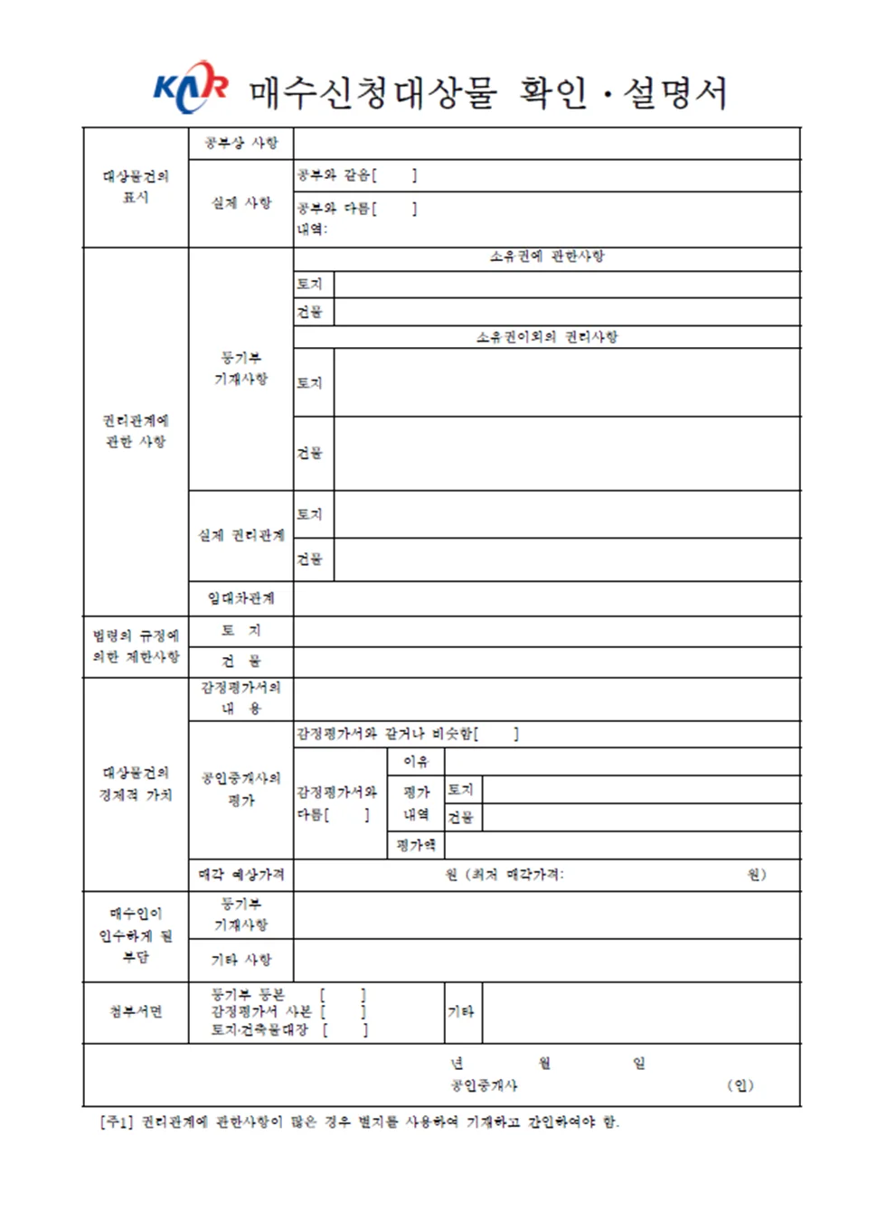 상세이미지-6