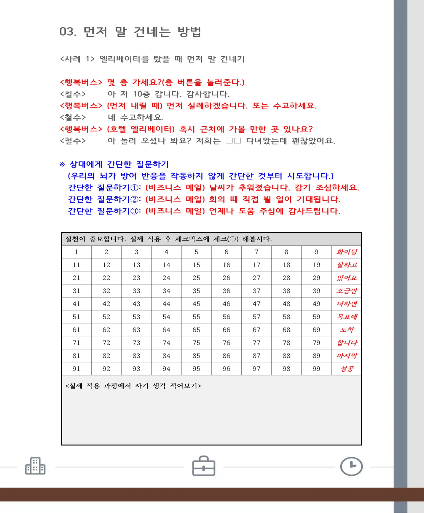 상세이미지-6