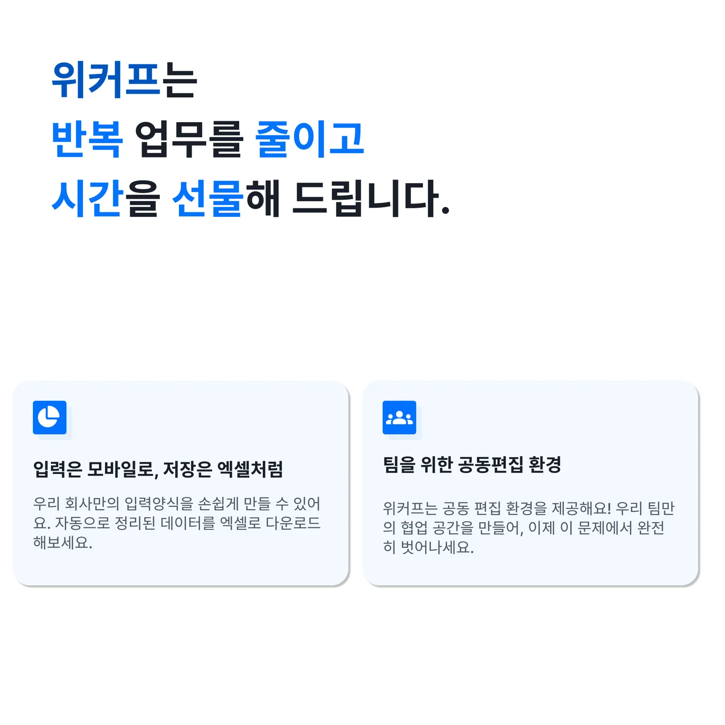 상세이미지-2