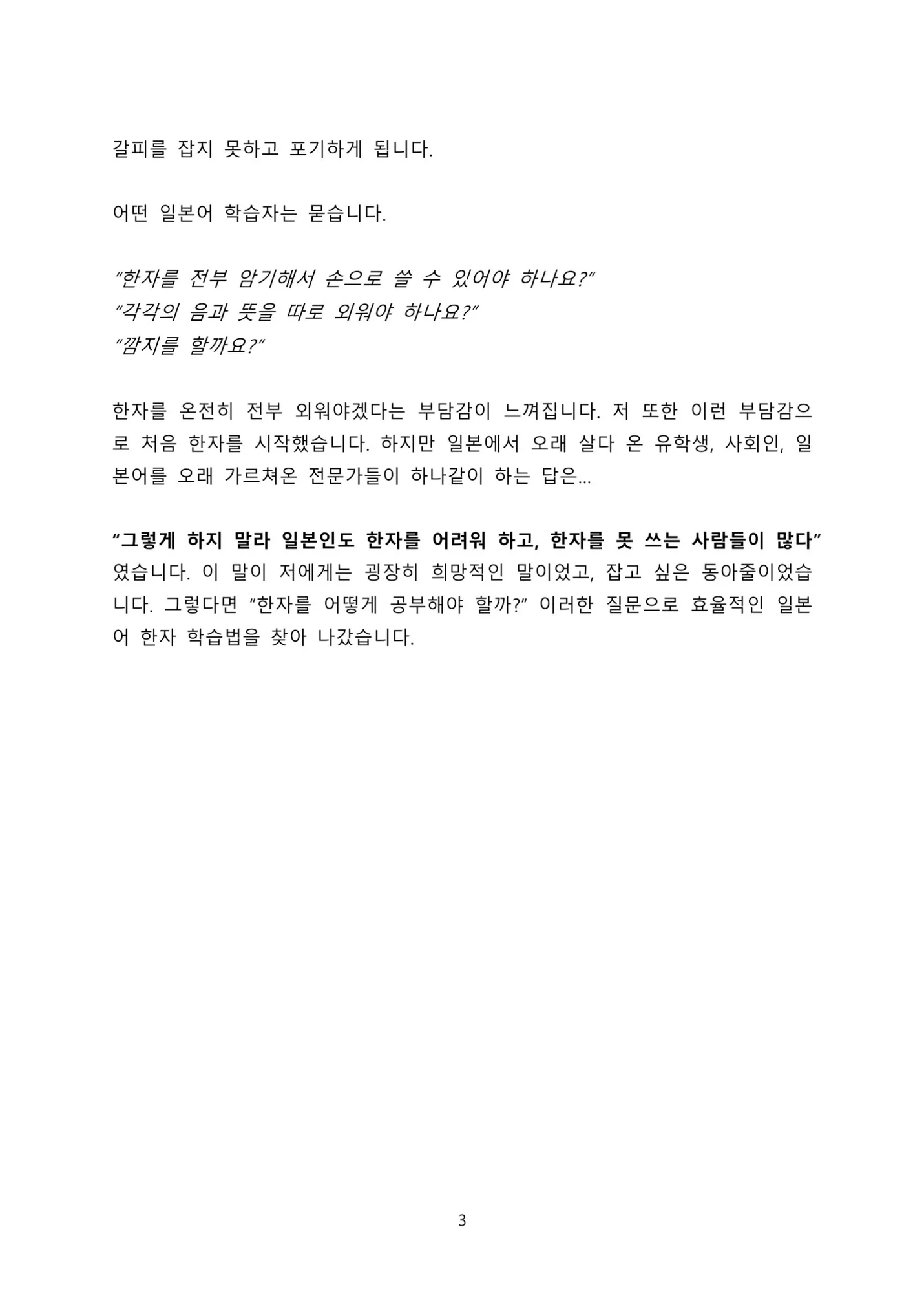 상세이미지-2