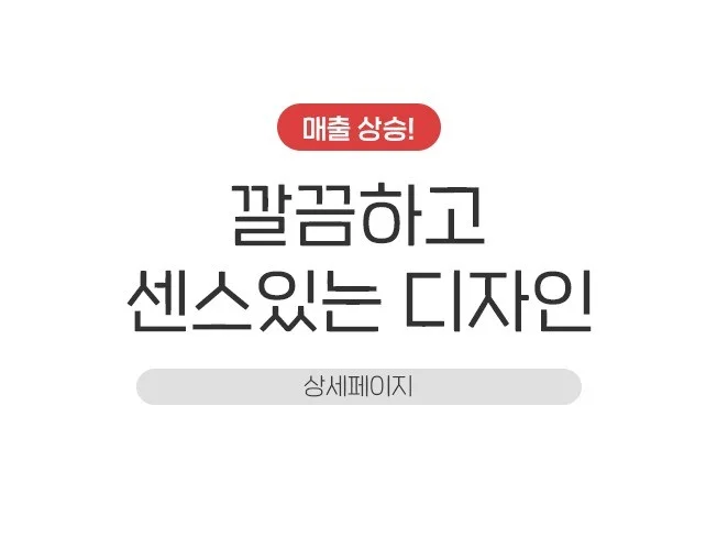 메인 이미지