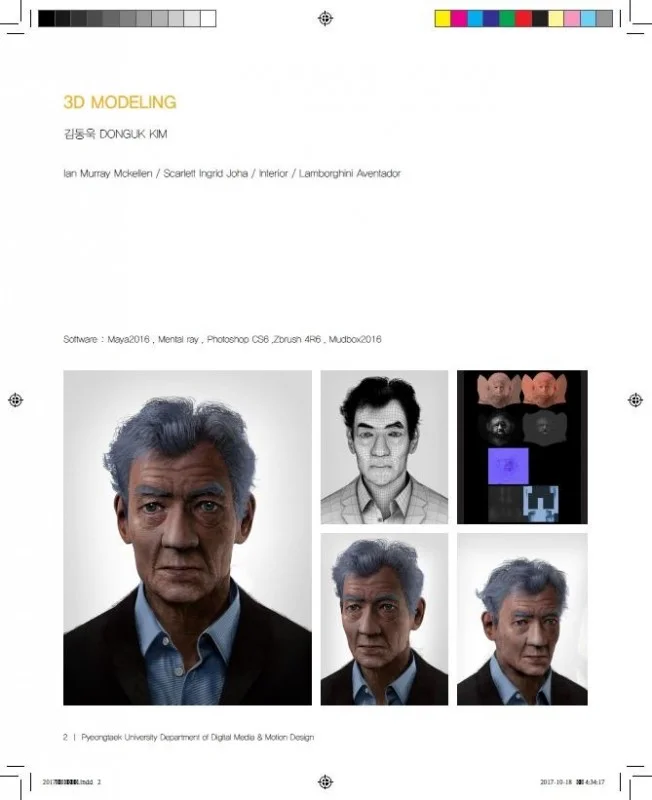 상세이미지-0