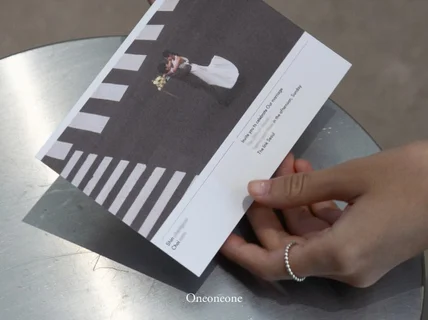 디자인부터 디테일까지 완벽한 고급 청첩장 제작