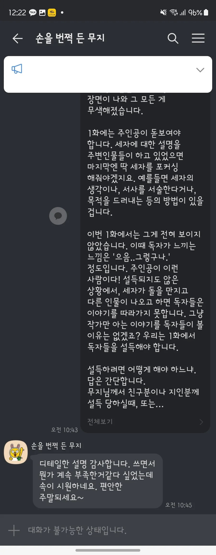 상세이미지-3