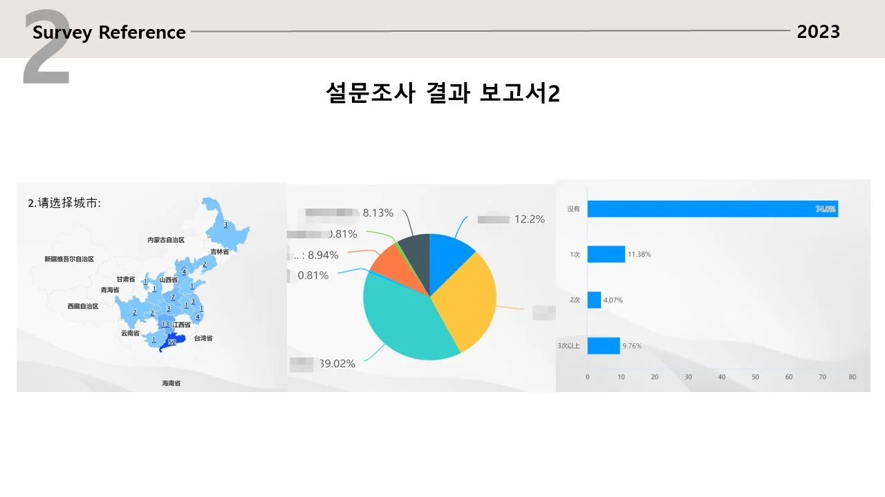 상세이미지-2