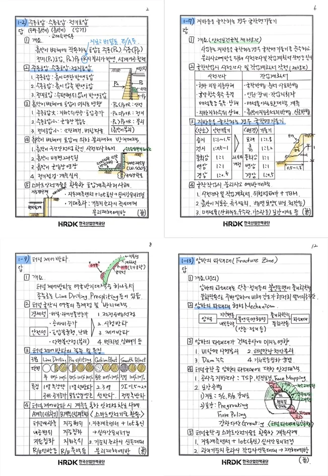 상세이미지-3