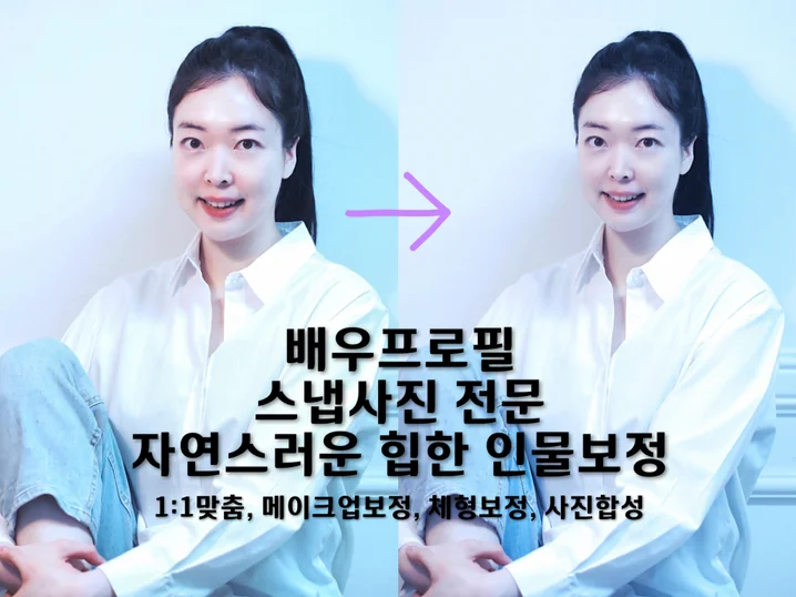 메인 이미지