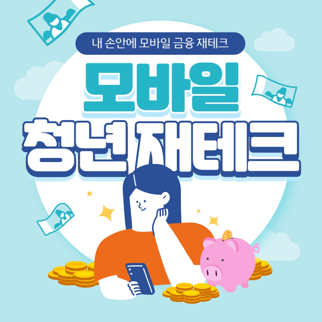 상세이미지-2