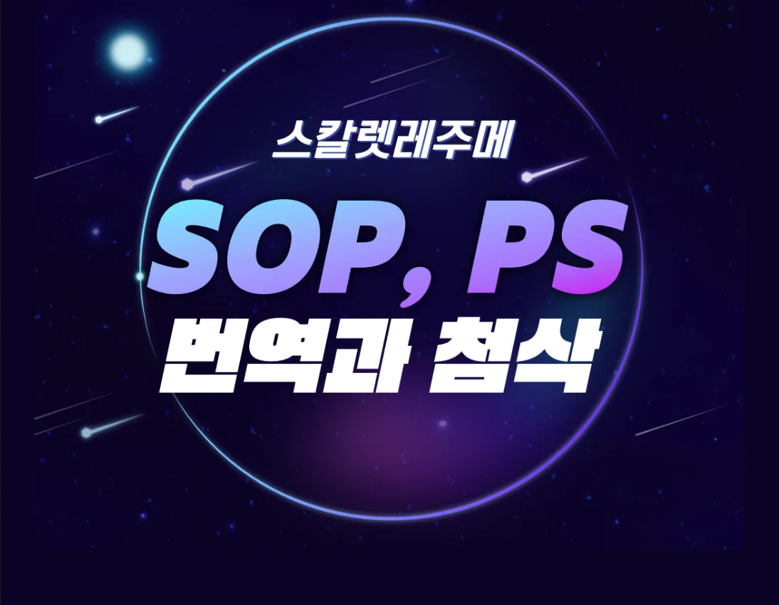 상세이미지-5