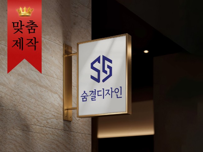 연관서비스