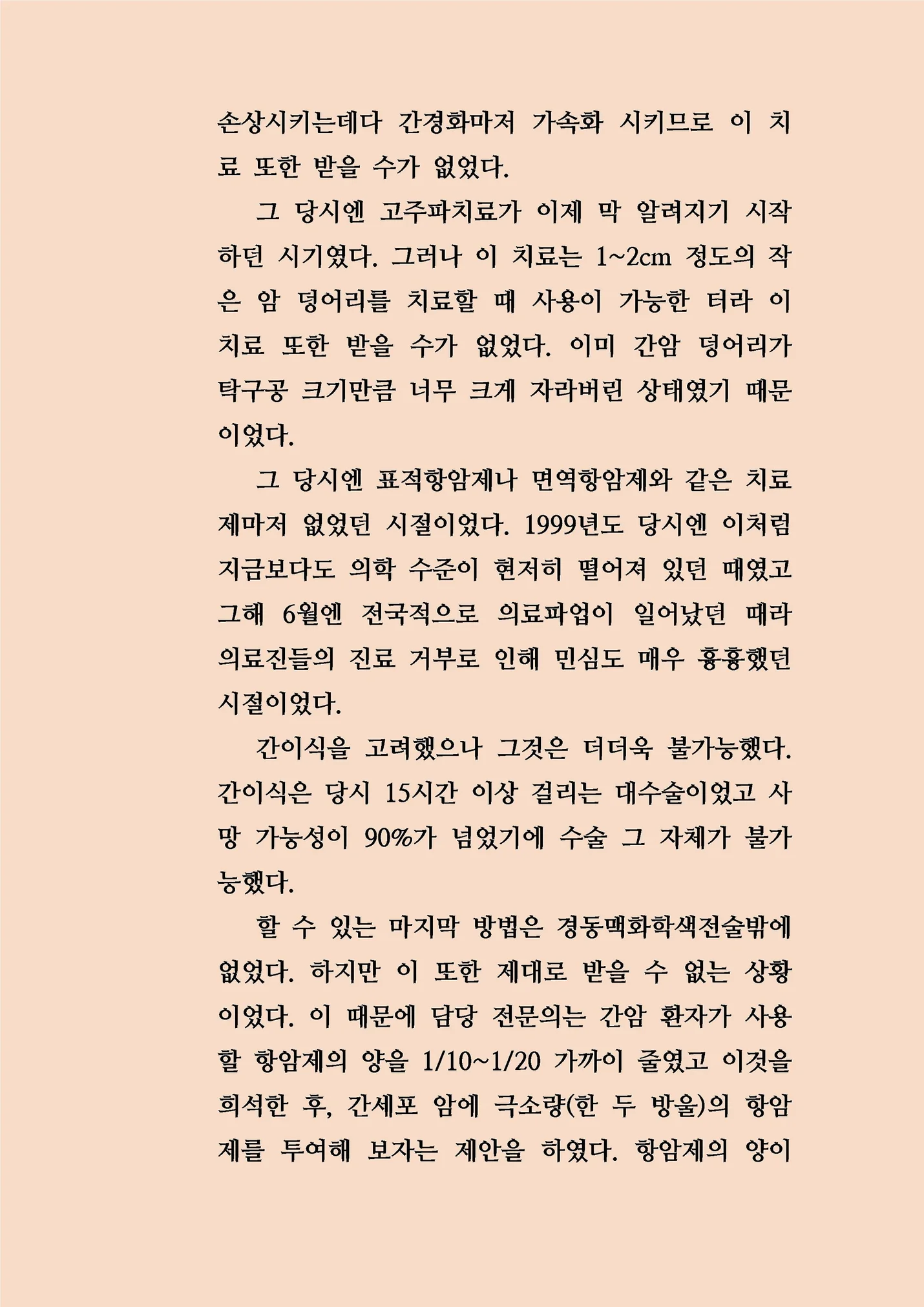 상세이미지-2