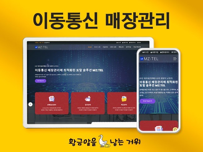 연관서비스