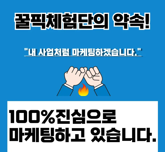 상세이미지-0