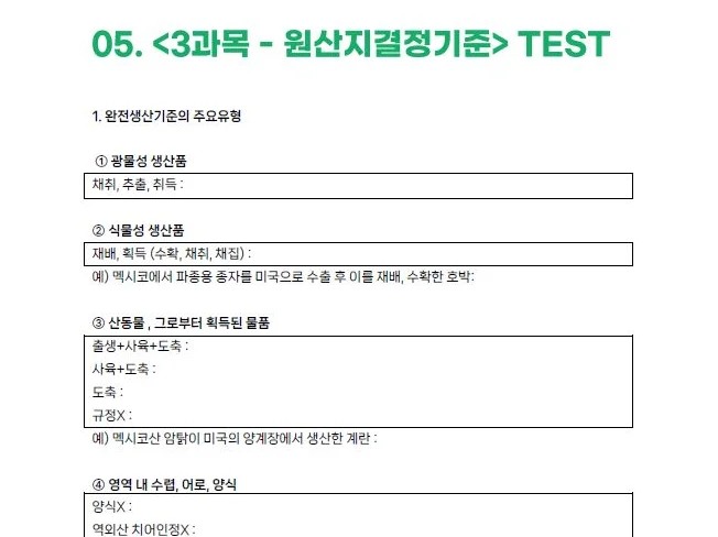 상세이미지-5